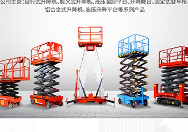 尖山​出口成为核心增长引擎